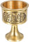 Amosfun 1stk Gottes Weinbecher Kupferbecher Goldener Kelch Becher Anbieten Kelchbecher Kommunion Tassen Kommunionskelch Trinklernbecher Trinkbecher Opferndes Accessoire Zubehör Anbieten