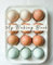 My Baking Book: Blank Baking Recipes NoteBook / Everyday Bakers Journal | Collect your own Delicious Family Recipes in this Custom Cookbook | Whether ... x 9.25 inches | Eggs Tray Cover, 120 Pages