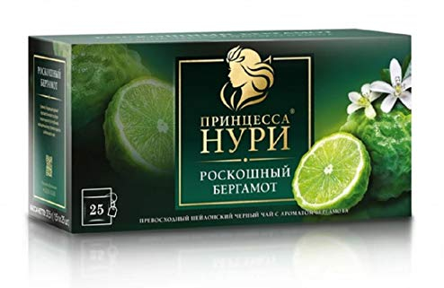 Abdeckleiste Flachleiste Fensterleiste Leiste 30mm mit Gummilippe Länge 10m