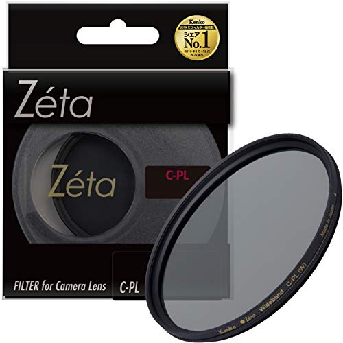 Kenko 349915 Polfilter für Kameralinsen, Zeta-Breitband, schwarz, 72mm