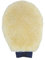 HKM Lammfellprodukt-6851 natur One Size