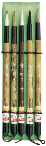 La Chine Set de Pinceau N ° 6, 5 pinceaux