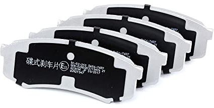 Japanparts PP-210AF Bremsbelagsatz, Scheibenbremse - (4-teilig)