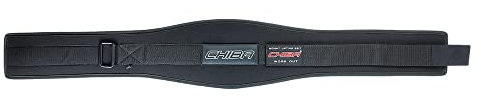 Chiba Trainingshilfe Profi, Schwarz, L, 40838