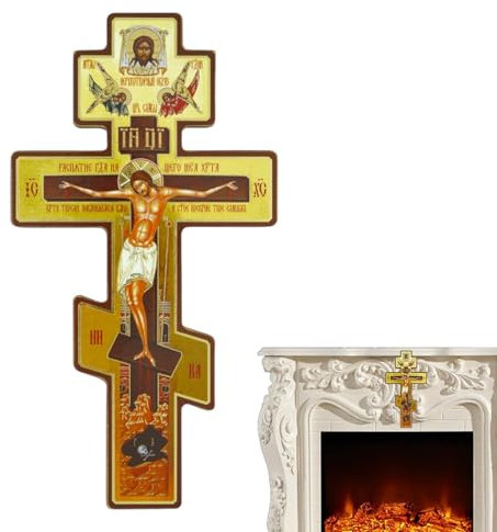 Generico Croce Da Parete In Legno Lavorata A Mano, Crocifisso Cattolico Tradizionale Da 8 Pollici, Crocifisso Ortodosso Russo Da Parete, Crocifisso Bizantino Per Interni, Decorazione Per Il Soggiorno