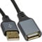Kenable USB 2.0 Extension Cable - 0.5m Black Metal A Male to A Female