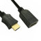 GOOD LEAD 3.0m HDMI EXTENSION Cable Male to Female 3D UHD TV High Speed BLACK 03.00m