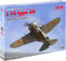 ICM 48098 Modellbausatz I-16 Type 28 WWII Soviet Fighter, Schwarz
