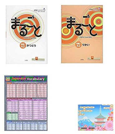 Marugoto Elementary 1 A2 Rikai Katsudo 2 workbook set japanisch lernen