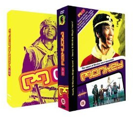 Fabulous Films 5030697007698