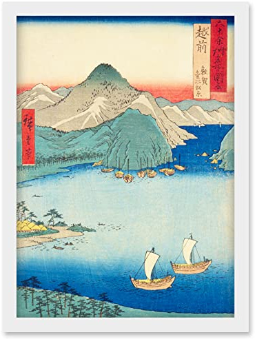 Artery8 Tsuruga, Kehi Pine Grove Echizen Province Utagawa Hiroshige Japanese Woodblock Artwork Framed Wall Art Print A4