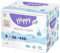 bella baby Happy Babyfeuchttücher mit 99% Wasser, Baby Feuchttücher Aqua Care mit Klickverschluss 8er BOX (8x56 Stück)