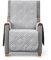 Textil-home Sesselschoner Relax Luka, 1 Sitzer 55cm - Sofaüberwurf Reversibel gepolsterter Sofaschutz. Sofaschoner Hellgrau