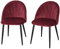 HOMCOM Set di 2 Sedie Sala da Pranzo, Sedie Cucina Moderne con Schienale a Conchiglia e Gambe in Metallo, Sedia in Velluto con Imbottita per Cucina, Camera da Letto, Ufficio e Soggiorno, Rosso Scuro