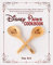 Disney Parks Cookbook: Amazing Recipes from the Magic World. Create at home sweet and nourishing dishes for kids and Disney fans (Unofficial). (English Edition)