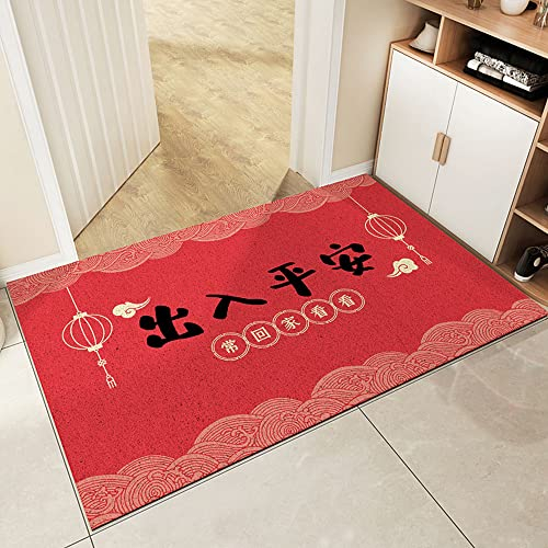 Haustier-Tischsets, feuchtigkeitsbeständige, leicht zu reinigende, bissfeste Katzen- und Hundematten, chinesische Seidenring-Fußmatten