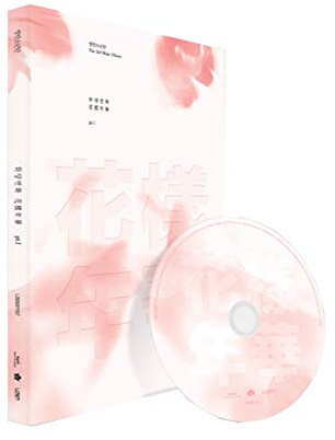 BTS 3th Mini Album In The Mood for Love PT.1 (Incl. One Random Acrylic Photocard) (Pink)