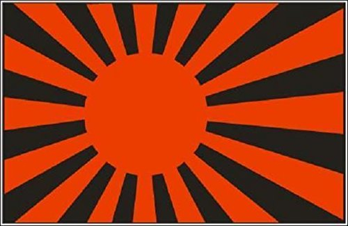 U24 - Bandiera della guerra giapponese, 90 x 150 cm, colore: Nero/Rosso