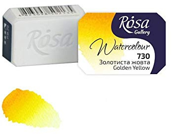 Professional Watercolour Paint, 2,5ml Half Pan, Gallery (Golden Yellow)