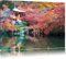 Pixxprint Wunderschönes Kloster in Japan, Größe: 120x80cm, Leinwandbild, fertig gespannt, Wandbild, Dekoration, Kunstdruck, kein Poster