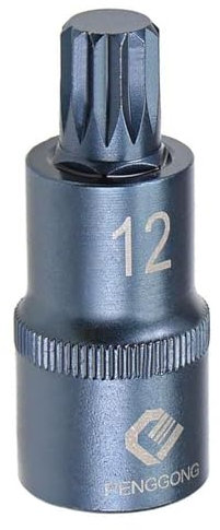 Juttzzei Spline Bit Socket, 1/2 Drive x M12 (12mm) Triple Square Spline Bit Socket, 12mm Allen Key Socket Multiple Teeth, S2 Steel M12 Spline Bit with 2 Length for Torque Wrench, Ratchet Wrench