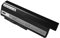 PATONA Akku kompatibel mit Lenovo X220 X230 (no Tablet Version) ThinkPad X220i X220s X230i 6600 mAh 10,8V 0A36281 0A36282 0A36283 42T4861 42T4862 42T4863 42T4865 42T4866 42T4867