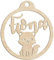 Happenings-Decorations Personalisierte Weihnachtskugel aus Holz mit Gravur, Geschenk für jeden Namen, hängende Baumdekoration, natürliches Dekor (Modell 10)