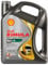SHELL Motoröl Rimula 10W-40 Motorenöl 4 L
