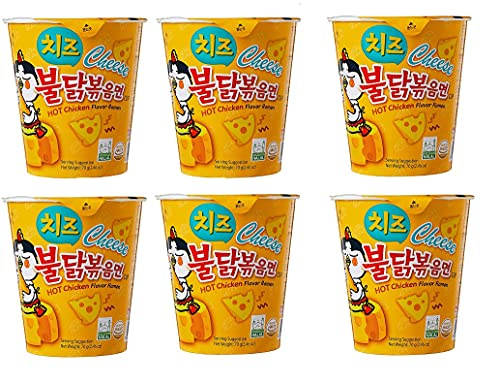 Sam Yang Raman-Tassen-Nudeln mit heißem Hühnchen-Geschmack, 70 mg x 6 Stück (6 Stück) (importiert)