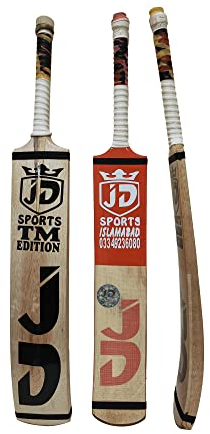 Generico JD Sport Tamour Mirza Tape Ball Bat - Sirilankan