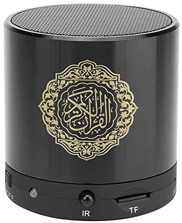 Digital Quran Player, 8 GB TF Drahtlose Fernbedienung USB Muslim Quran Lautsprecher, 19 Sprachen FM-Radio 5 Warr HD Lautsprecher Elektronisch sprechender Quran Reader Geschenk