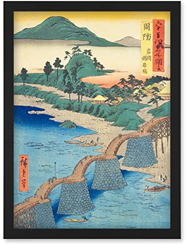 Artery8 Iwakuni, Kintai Bridge Suo Province Utagawa Hiroshige Japanese Woodblock Artwork Framed Wall Art Print A4