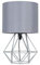 MiniSun | Modern Grey Metal Basket Table Lamp with a Grey Fabric Shade | Table Lamps, Home Décor & Improvement Essential