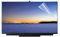 32-75 Zoll Blendschutzfolie Für Fernseher, Anti Blue Light TV Bildschirmschutzfolie Staubdichte Filterfolie, Schützen Sie Ihre Augen Für Samsung, Sharp, TCL, Sharp, Toshiba Etc TV / 75in1645x930mm