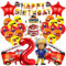 GAROMIA Feuerwehr Deko Kindergeburtstag 2. Jahre Feuerwehr Geburtstag Deko Set Feuerwehrmann Luftballons Tortendeko Feuerwehr Banner Deko 2 Jahre kindergeburtstag Party Dekoration