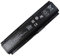 Backupower Ersatz PA06 Laptop Akku Kompatibel mit HP Omen 17-w000 17-ab000 17t-ab200 849571-221 849571-241 849571-251 849911-850 HQ-TRE HSTNN-DB7K PA06062 TPN-Q174