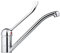 GRIFO COCINA FREGADERO MANETA MEDICAL, SERIE M-5, 5 AÑOS DE GARANTÍA