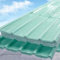 Schlagfesti Wellplatte Dachpaneele,1,2 Mm Dicke FRP-Tageslichtplatte Sonnenschutz-Profilblech Uv-Schutz Trapezblech Dachplatten,1/3/5/7/10/14/16 Stück,für Wintergarten (0.9x2m/35x79in,1 Pcs)