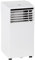 aro Condizionatore Portatile MAC2010C, 7000 BTU, Climatizzatore Silenzioso con 3 Funzioni, Telecomando, Timer, Sleep Mode, 2 Velocità, Bianco