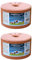 imima Mineralleckstein Pferd Vitamin Plus Selen Salzleckstein Set 2 x 3kg - Salzlecksteine für Pferde, Schafe, Ziegen, Wild und Rind - Salz Leckstein Mineralstein