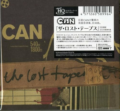 Lost Tapes (UHQCD) (Paper Sleeve)