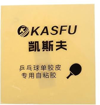 Double Side Adhesive Glue Sheet For Table Tennis Rubber Quick Stick Substitution Glue For Pimples Out Rubber To Assemble Table Tennis Racket