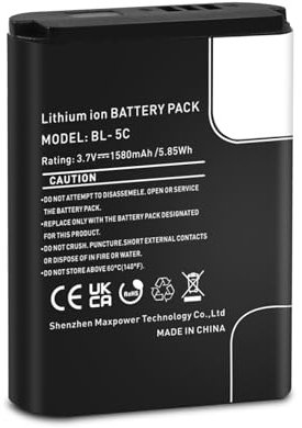 BL-5C Akku 3.7V 1580mAh wiederaufladbar für Nokia 1100 1101 1112 1208 1209 3100 3120 3650 6230 6600 N70 N72