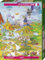 by The Lake Puzzle 1000 Teile