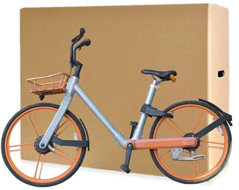 SelfHold Double Wall Cardboard Bike Shipping Box With Handles - Bicycle Postal Packaging for Safe Transit & Storage (Available in 12 Sizes) (1450 x 235 x 900mm)