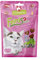 GranataPet FeiniSnack Friandise au Canard et à l'herbe à Chat, friandises pour Chats, friandise Digestive pour Chat, sans céréales ni Sucre, récompense pour Pattes ludiques, 50 g