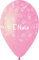 Busta 25 palloncini E' Nata Baby Shower in lattice naturale Premium Quality G120 (Ø 33cm / 13), rosa pastello