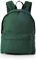 Bagbase Rucksack für Schule und Freizeit – BG125 – Flaschengrün - 18L – Unisex Damen/Herren