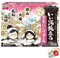 Hakugen Earth Japanese Bath Salts Iiyu Tabidachi Yukimi Nigori -Yu Yado Relaxation Bath Roman Style 4 Scents x 12 Packs - Blotting Paper Set