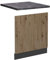 Vicco Frontblende R-Line, Geschirrspüler Fronttür, Artisan-Eiche/Anthrazit, 45 cm, AP Anthrazit